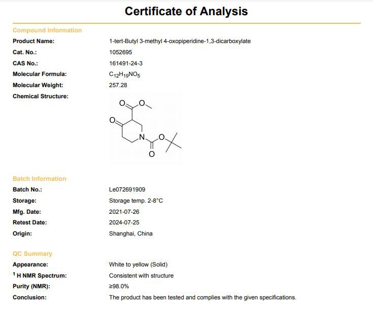CAS 161491-24-3 COA | Shaanxi BLOOM Tech Co., Ltd CAS 161491-24-3 COA | Shaanxi BLOOM Tech Co., Ltd