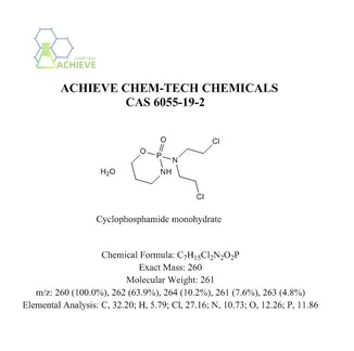 CAS 6055-19-2 Cyclophosphamide monohydrate | Shaanxi BLOOM Tech Co., Ltd CAS 6055-19-2 Cyclophosphamide monohydrate | Shaanxi BLOOM Tech Co., Ltd