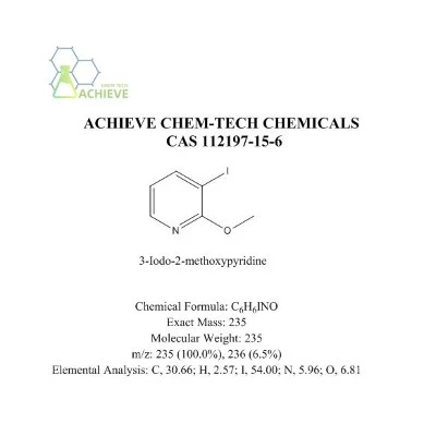 CAS 112197-15-6 | Shaanxi BLOOM Tech Co., Ltd CAS 112197-15-6 | Shaanxi BLOOM Tech Co., Ltd