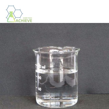 Pyridine CAS 110-86-1 | Shaanxi BLOOM Tech Co., Ltd Pyridine CAS 110-86-1 | Shaanxi BLOOM Tech Co., Ltd
