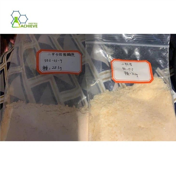 Larocaine Hydrochloride | Shaanxi BLOOM Tech Co., Ltd