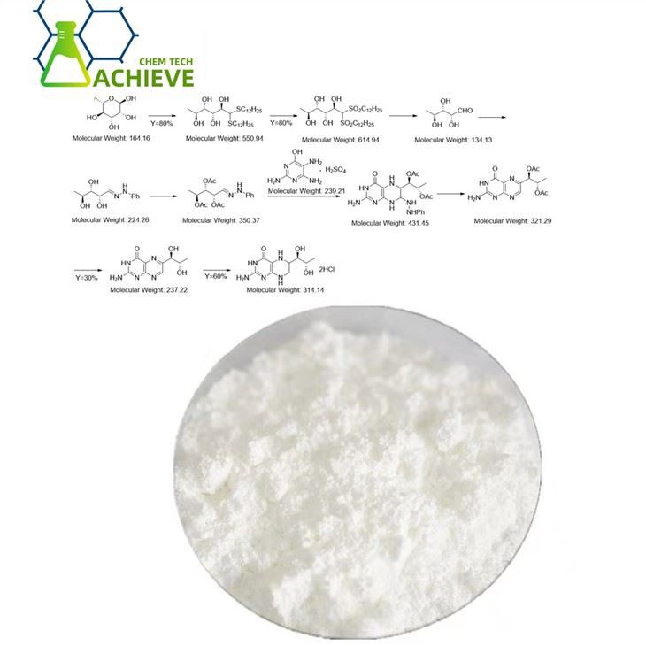 Sell Supply Sapropterin Hydrochloride Price CAS 69056-38-8 Buy Sapropterin Hydrochloride Supplier Seller Manufacturer Factory