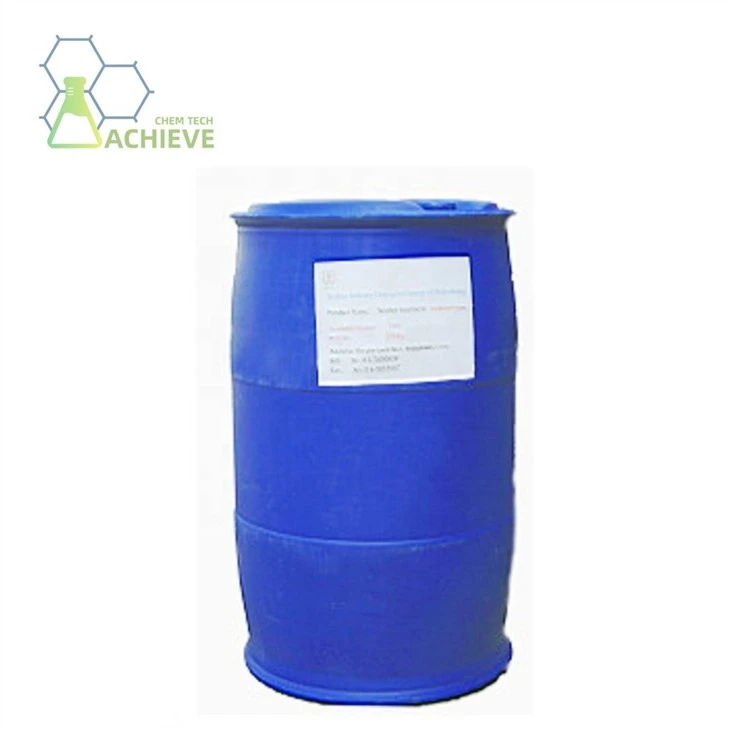 3-Chloropropyltrimethoxysilane CAS 2530-87-2