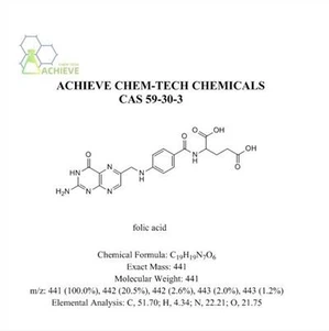 Folic Acid Powder CAS 59-30-3