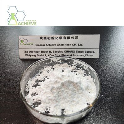 Letrozole Powder CAS 112809-51-5