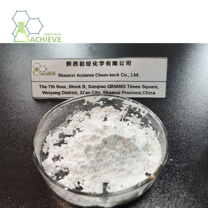 Sulfadimethoxine Powder | Shaanxi BLOOM Tech Co., Ltd Sulfadimethoxine Powder | Shaanxi BLOOM Tech Co., Ltd