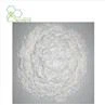 Bovine Serum Albumin Lyophilized Powder CAS 9048-46-8