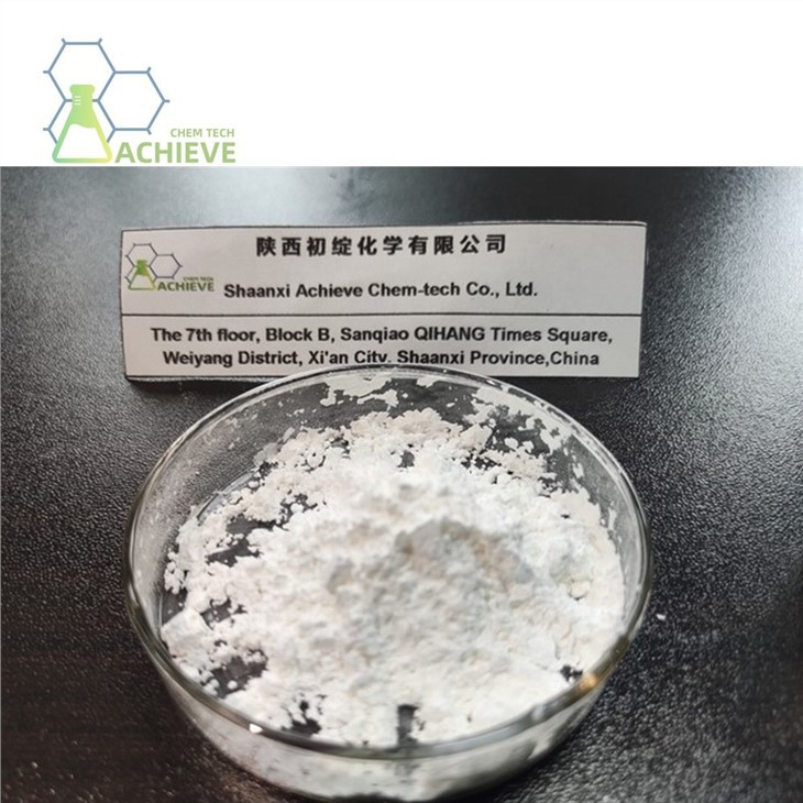 Trypsin Powder CAS 9002-07-7