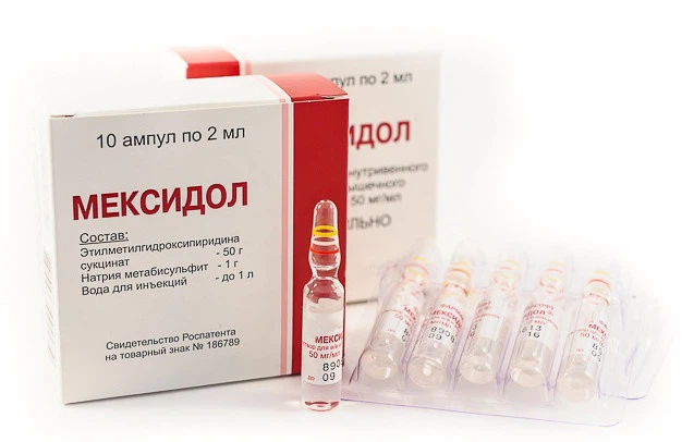 Mexidol Injection best