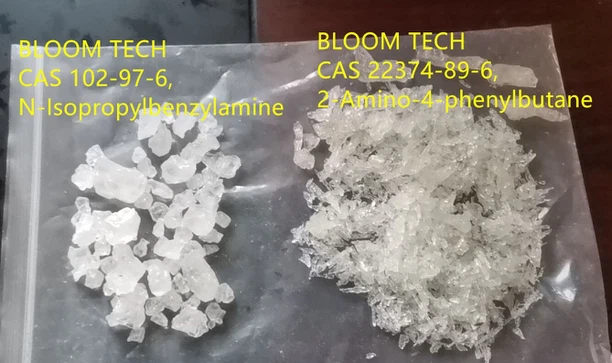 N-Isopropylbenzylamine | Shaanxi BLOOM Tech Co., Ltd N-Isopropylbenzylamine | Shaanxi BLOOM Tech Co., Ltd