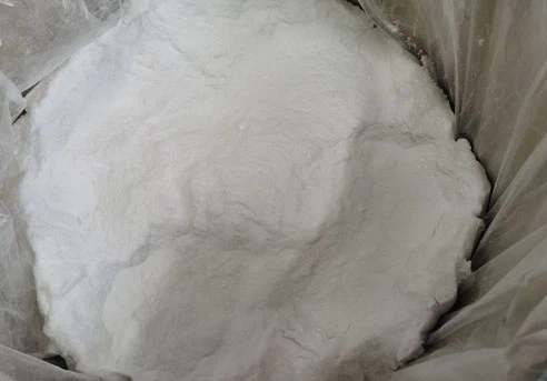 methylamine hydrochloride-Purity | Shaanxi BLOOM Tech Co., Ltd methylamine hydrochloride-Purity | Shaanxi BLOOM Tech Co., Ltd