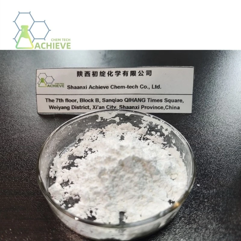 GS 441524 Powder | Shaanxi BLOOM Tech Co., Ltd GS 441524 Powder | Shaanxi BLOOM Tech Co., Ltd