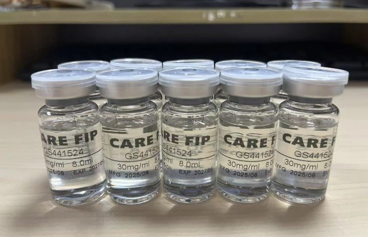 GS 441524 | Shaanxi BLOOM Tech Co., Ltd GS 441524 | Shaanxi BLOOM Tech Co., Ltd