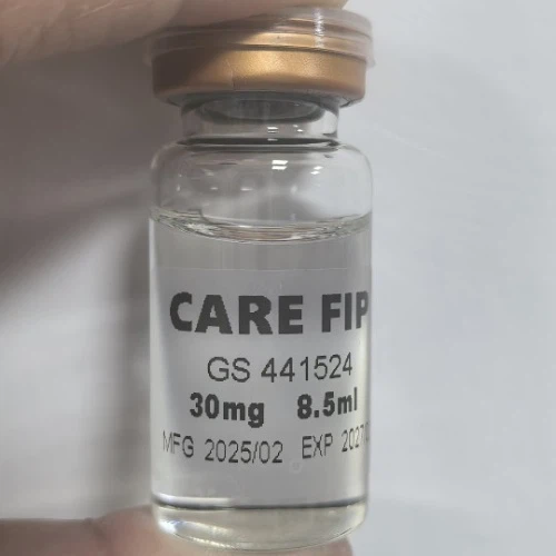 GS-441524 | Shaanxi BLOOM Tech Co., Ltd GS-441524 | Shaanxi BLOOM Tech Co., Ltd