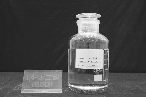 1,4-Butanediol Diglycidyl Ether CAS 2425-79-8 | Shaanxi BLOOM Tech Co., Ltd 1,4-Butanediol Diglycidyl Ether CAS 2425-79-8 | Shaanxi BLOOM Tech Co., Ltd