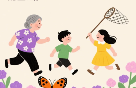 SLU-PP-332 action | Shaanxi BLOOM Tech Co., Ltd SLU-PP-332 action | Shaanxi BLOOM Tech Co., Ltd