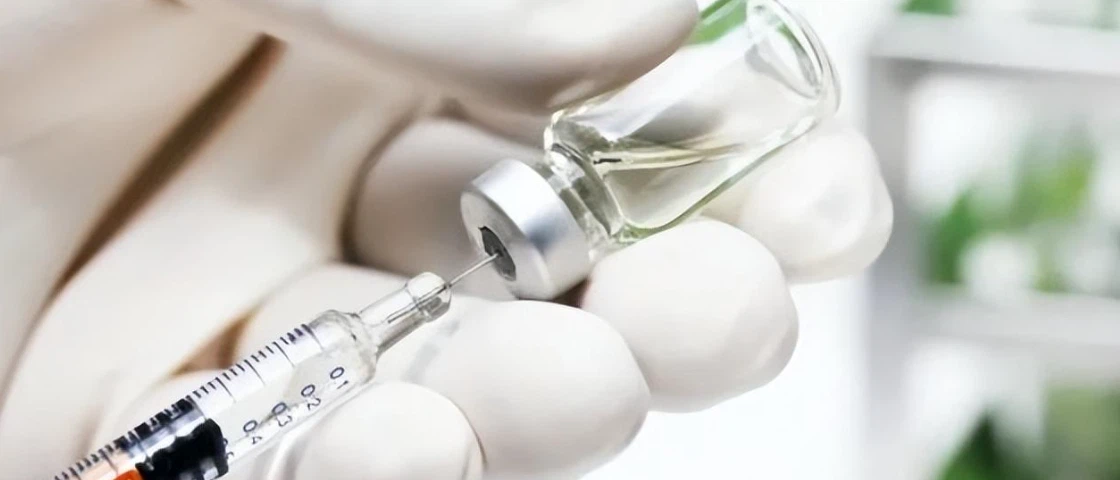 Bioglutide insulin | Shaanxi BLOOM Tech Co., Ltd Bioglutide insulin | Shaanxi BLOOM Tech Co., Ltd