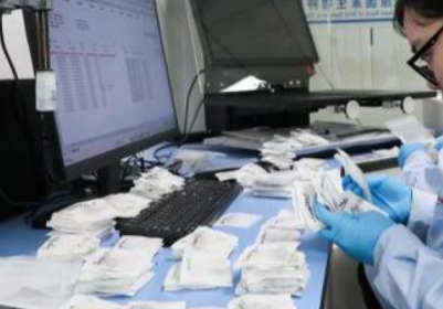 Bioglutide NA-931 Research Application Alignment | Shaanxi BLOOM Tech Co., Ltd Bioglutide NA-931 Research Application Alignment | Shaanxi BLOOM Tech Co., Ltd