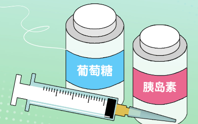 Bioglutide NA-931 For sale | Shaanxi BLOOM Tech Co., Ltd Bioglutide NA-931 For sale | Shaanxi BLOOM Tech Co., Ltd