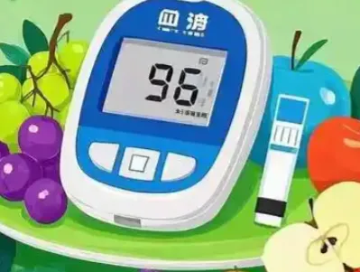 Bioglutide NA-931 Metabolic Benefits | Shaanxi BLOOM Tech Co., Ltd Bioglutide NA-931 Metabolic Benefits | Shaanxi BLOOM Tech Co., Ltd