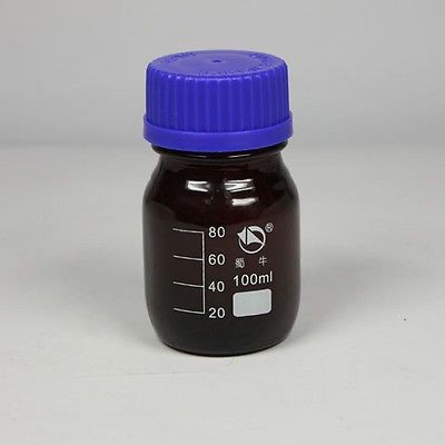 Marbofloxacin Liquid