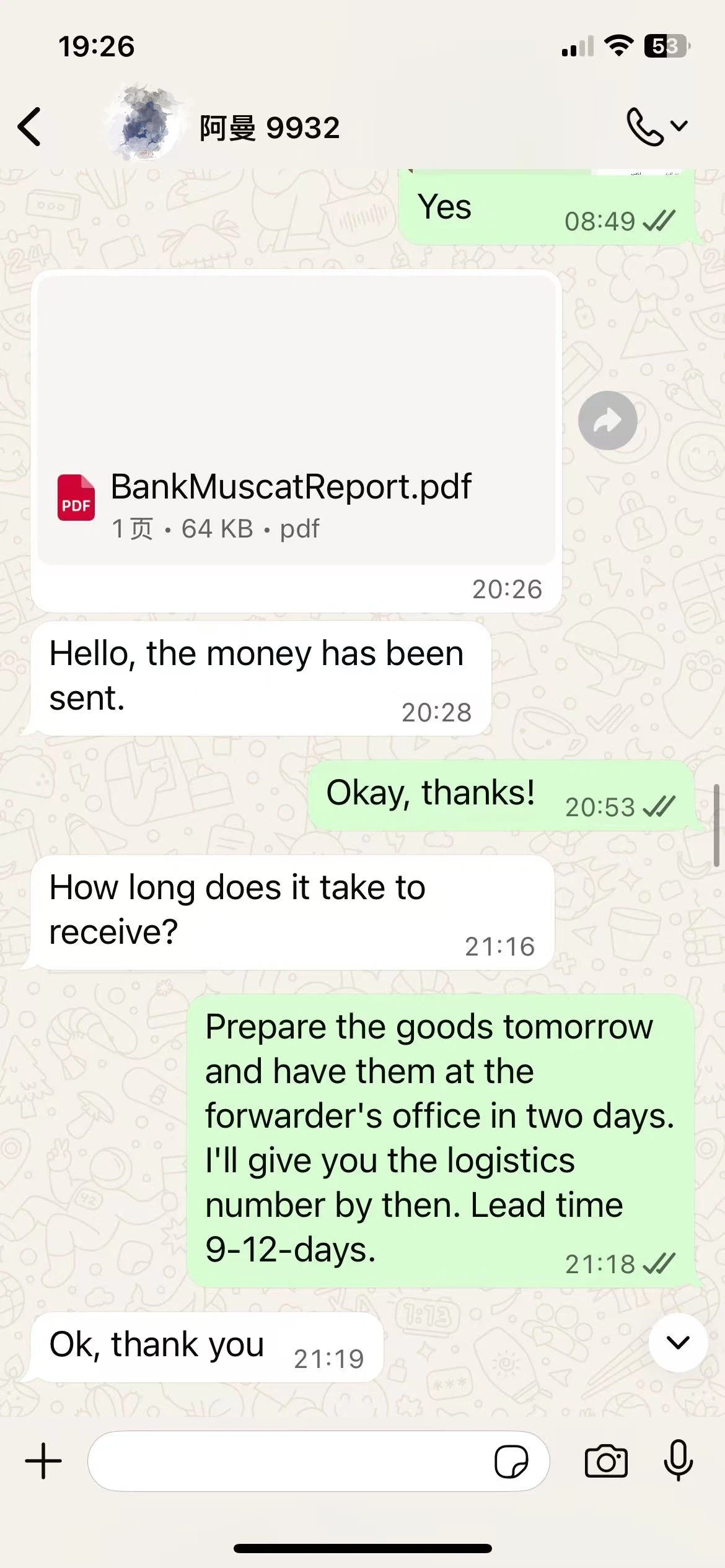 Business-2 Business-2
