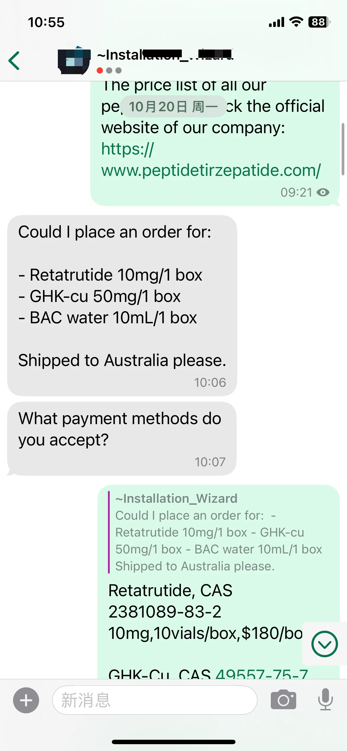 Business-1 Business-1