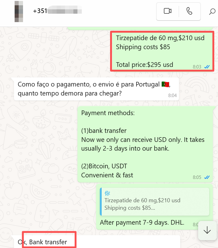 Tirzepatide 60mg-2 Tirzepatide 60mg-2