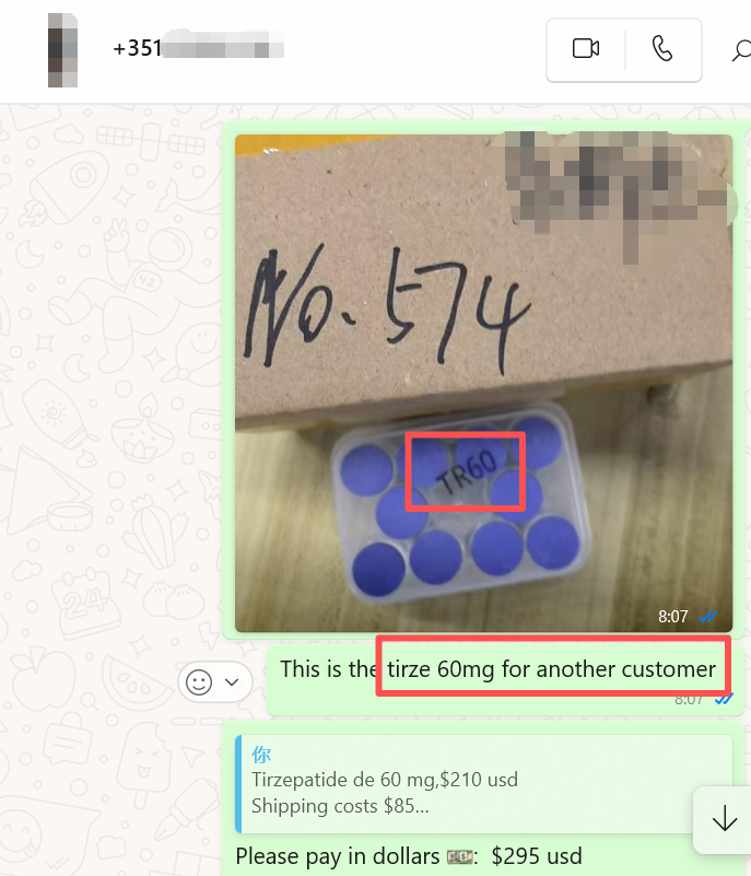 Tirzepatide 60mg-3 Tirzepatide 60mg-3