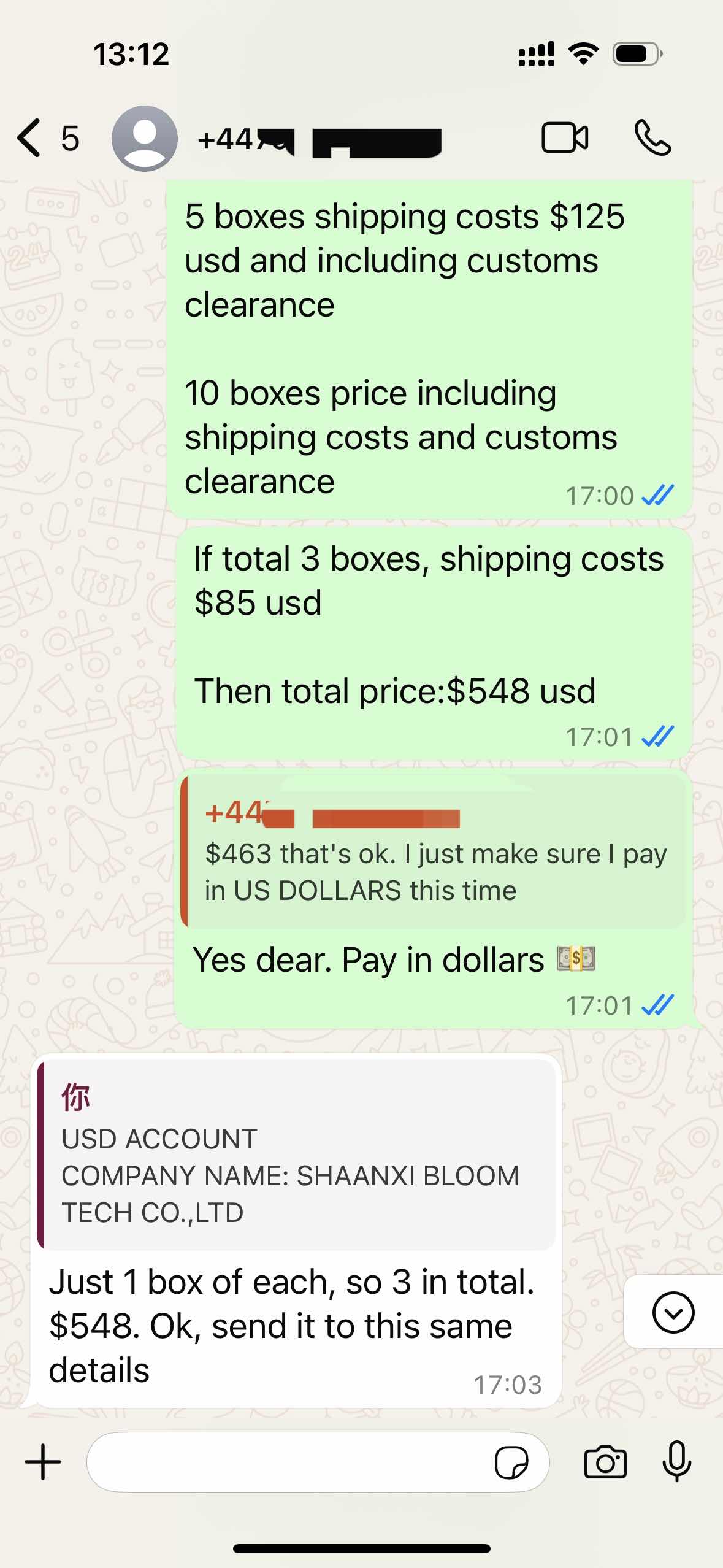 news-1179-2556 news-1179-2556