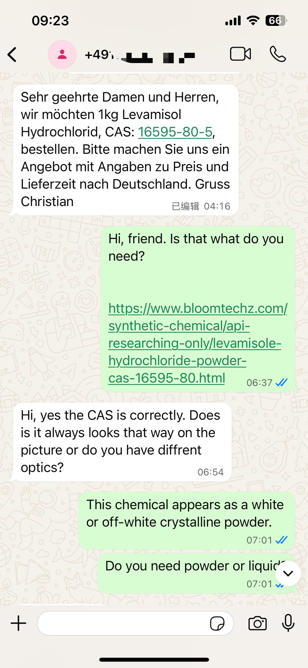 Levamisole Hydrochloride Powder 1kg Levamisole Hydrochloride Powder 1kg