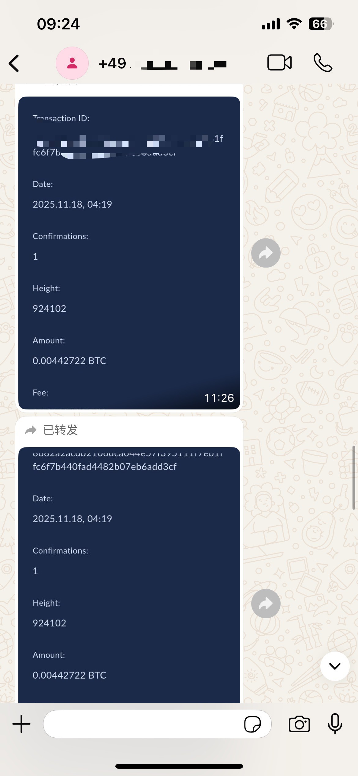 Levamisole Hydrochloride Powder 1kg Levamisole Hydrochloride Powder 1kg