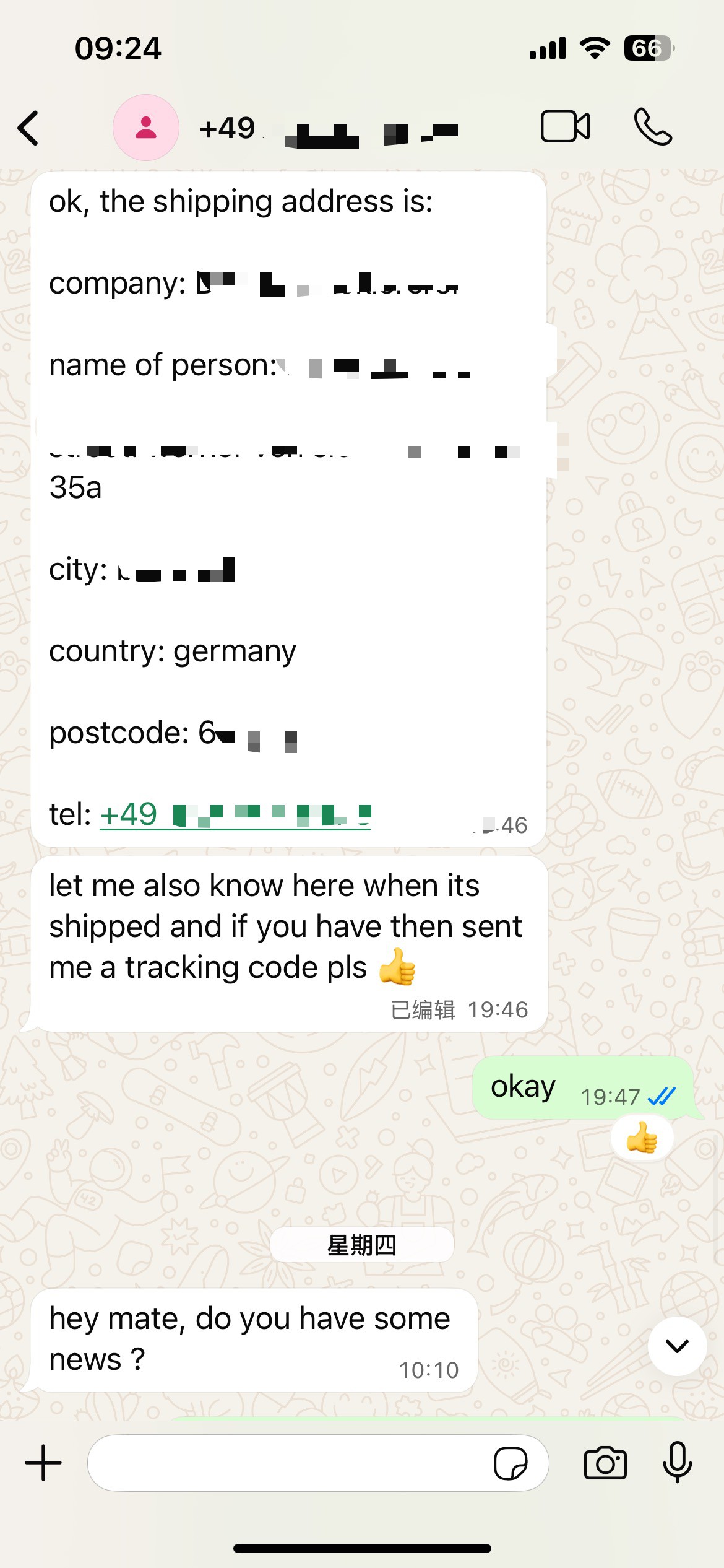 Levamisole Hydrochloride Powder 1kg Levamisole Hydrochloride Powder 1kg