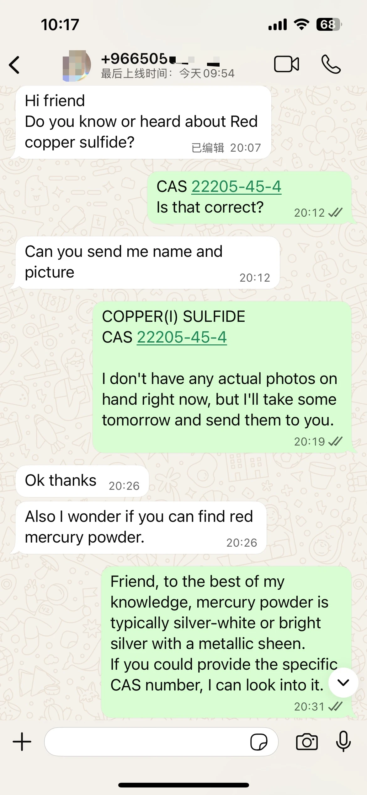 Mercury(II) sulfide 300g Mercury(II) sulfide 300g