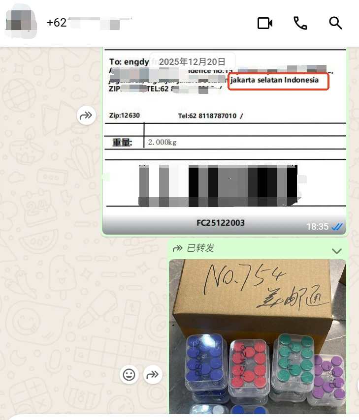 BLOOM TECH Peptides shipped to Indonesia BLOOM TECH Peptides shipped to Indonesia