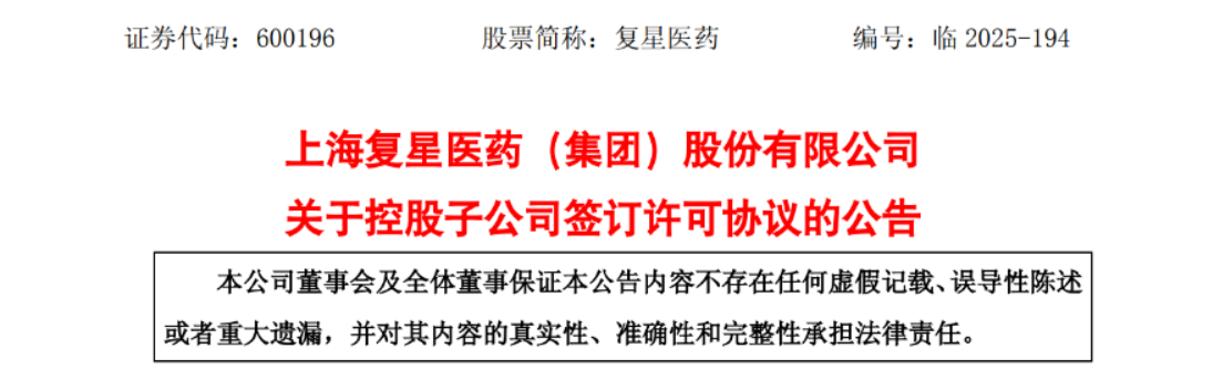 news GLP-1 capsules | Shaanxi BLOOM Tech Co., Ltd news GLP-1 capsules | Shaanxi BLOOM Tech Co., Ltd