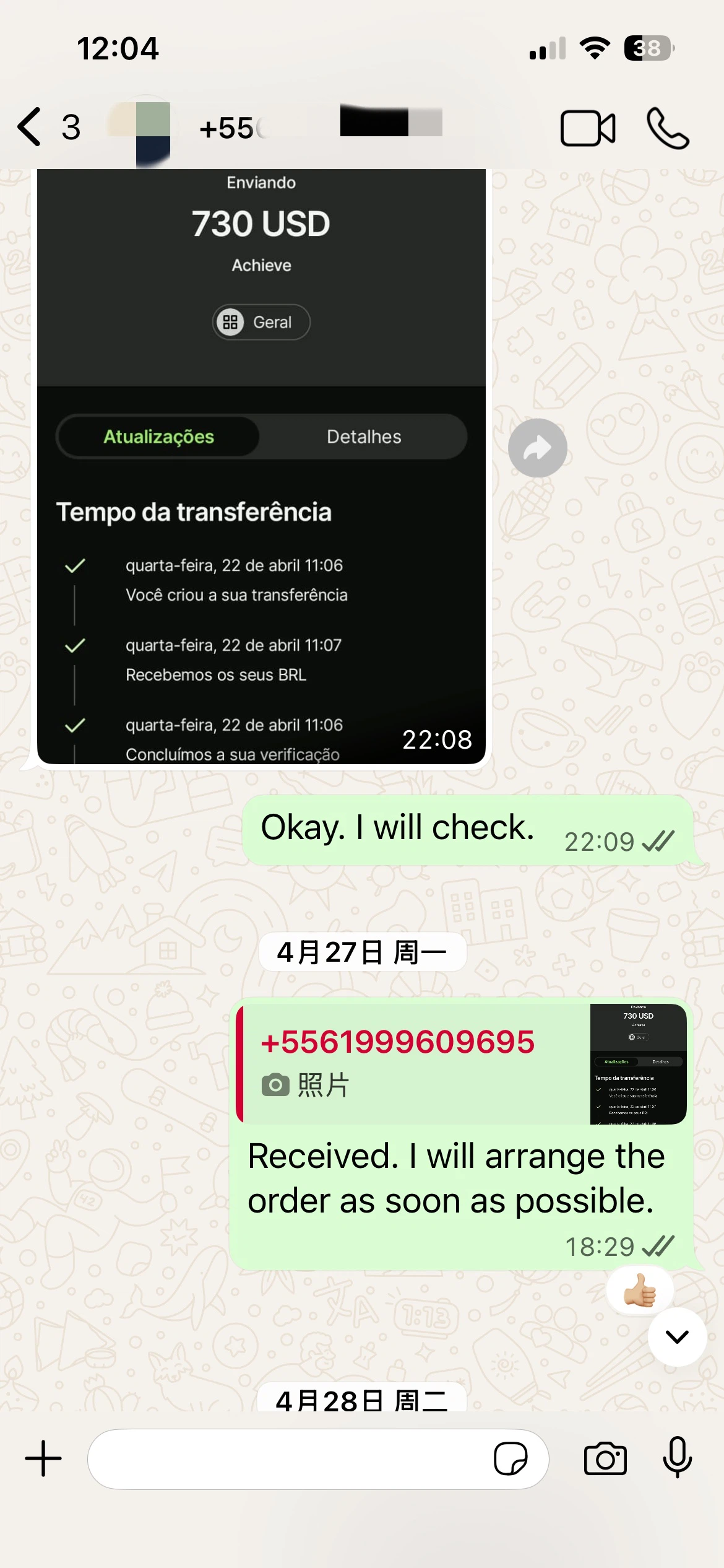 Tirzepatide Price | Shaanxi BLOOM Tech Co., Ltd  