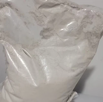 D-Lysergic Acid Methyl Ester (D-LAME) CAS 4579-64-0 | Shaanxi BLOOM Tech Co., Ltd D-Lysergic Acid Methyl Ester (D-LAME) CAS 4579-64-0 | Shaanxi BLOOM Tech Co., Ltd