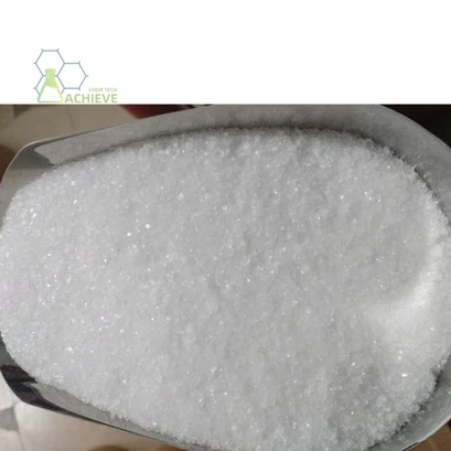 Pure Pregabalin Powder CAS 148553-50-8 | Shaanxi BLOOM Tech Co., Ltd Pure Pregabalin Powder CAS 148553-50-8 | Shaanxi BLOOM Tech Co., Ltd