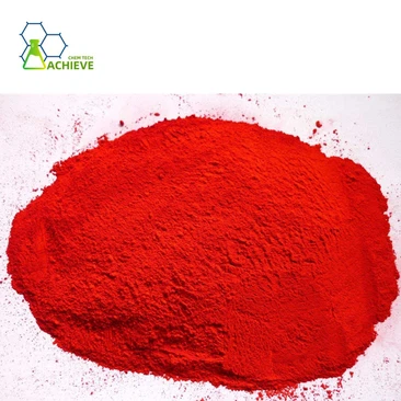 Iron(III) citrate | Shaanxi BLOOM Tech Co., Ltd Iron(III) citrate | Shaanxi BLOOM Tech Co., Ltd