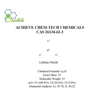 CAS 26134-62-3 | Shaanxi BLOOM Tech Co., Ltd CAS 26134-62-3 | Shaanxi BLOOM Tech Co., Ltd