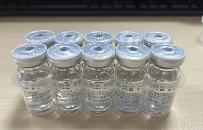 GS-441524 | Shaanxi BLOOM Tech Co., Ltd GS-441524 | Shaanxi BLOOM Tech Co., Ltd