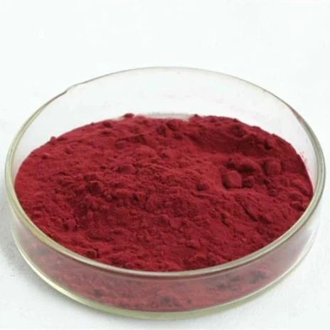 Grubbs catalyst 2nd generation CAS 246047-72-3 | Shaanxi BLOOM Tech Co., Ltd Grubbs catalyst 2nd generation CAS 246047-72-3 | Shaanxi BLOOM Tech Co., Ltd