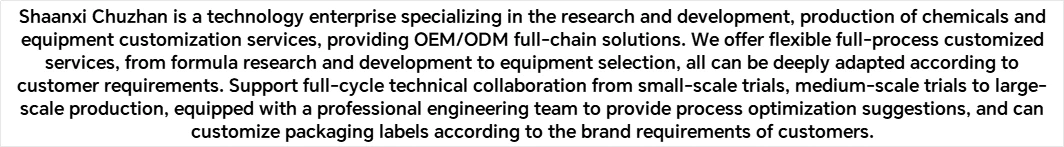 Shaanxi BLOOM Tech Co., Ltd Shaanxi BLOOM Tech Co., Ltd