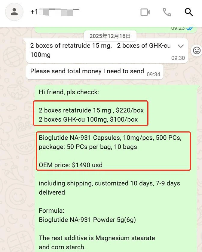 Bioglutide NA-931 feedbck | Shaanxi BLOOM Tech Co., Ltd Bioglutide NA-931 feedbck | Shaanxi BLOOM Tech Co., Ltd