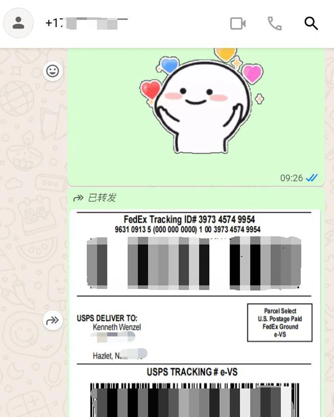 Bioglutide NA-931 feedbck | Shaanxi BLOOM Tech Co., Ltd Bioglutide NA-931 feedbck | Shaanxi BLOOM Tech Co., Ltd
