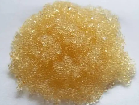 Isobutylene oxide Price | Shaanxi BLOOM Tech Co., Ltd Isobutylene oxide Price | Shaanxi BLOOM Tech Co., Ltd