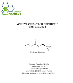 (R)-Glycidyl Butyrate CAS 60456-26-0