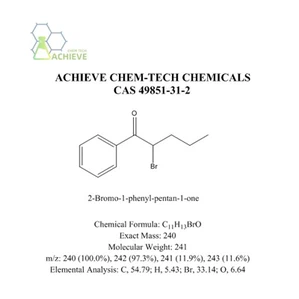 2-Bromo-1-phenyl-pentan-1-one CAS 49851-31-2