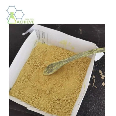 Alpha-Amylase Powder CAS 9000-90-2